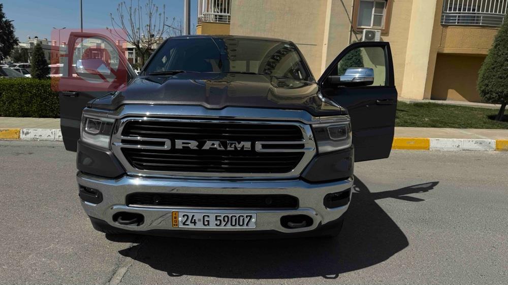 رام 1500